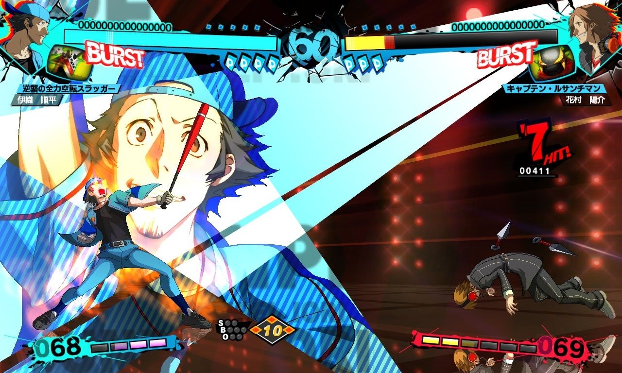 Persona 4: Arena Ultimax - Imagen 40